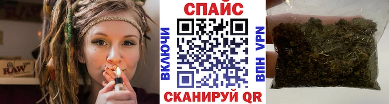 Бутират Butirat  хочу   Балахна 