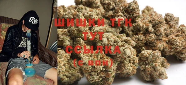 круглые Абаза