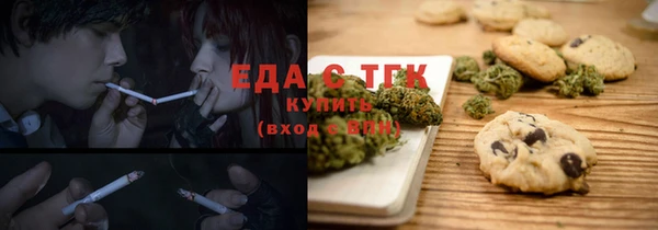кокаин Ростов