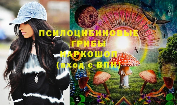 кокаин Ростов