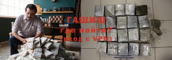 кокаин Ростов