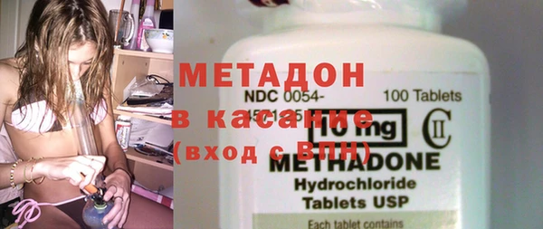 кокаин Ростов