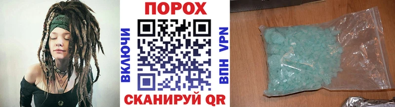 где купить наркоту  Балахна  mega рабочий сайт  Первитин витя 