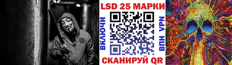 как найти закладки  Балахна  Марки NBOMe 1,8мг 